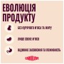 Сухий корм для кішок Carnilove True Fresh Turkey Sterilised 2 кг (8595602582129)