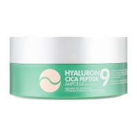 Патчі під очі Medi-Peel Hyaluron Cica Peptide 9 Ampoule Eye Patch Гідрогелеві Заспокійливі з пептидами 60 шт. (8809409343648)