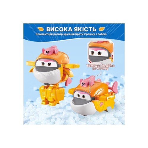 Фігурка Super Wings трансформер Transform-a-Bots Тікі (Tiki), 5 см (EU780059)