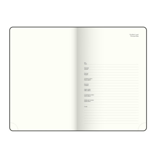 Тижневик Buromax недатований SAVANA, A5, сірий, штуч.шкіра, 336 сторінок (BM.20800-09)