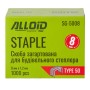Скоби для будівельного степлера Alloid Pro, тип 50, 8×1.2мм, 1000шт. (SG-5008)