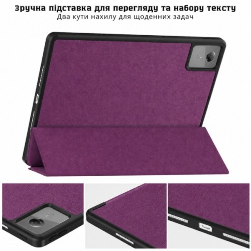 Чохол до планшета BeCover Flexible TPU Matte Lenovo Idea Tab Plus 12.1" Purple (716149)