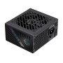 Блок живлення Gamemax 850W (GS 850G V25)