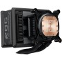 Система рідинного охолодження ASUS ROG-RYUO-IV-SLC-360-ARGB (90RC0151-B0EAY0)