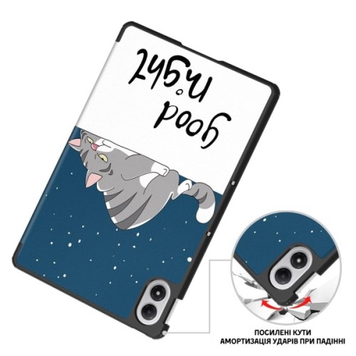 Чохол до планшета BeCover Smart Case Xiaomi Redmi Pad 2 Pro 12.1" Good Night (714638)