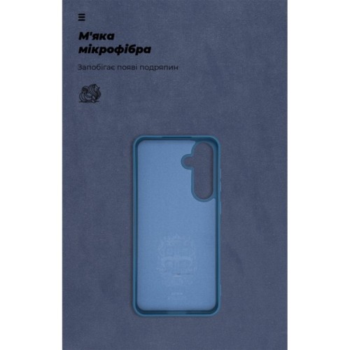 Чохол до мобільного телефона Armorstandart ICON Samsung S24 FE Blue (ARM76936)