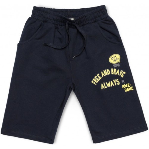 Набір дитячого одягу Breeze з мотоциклом (15772-134B-yellow)