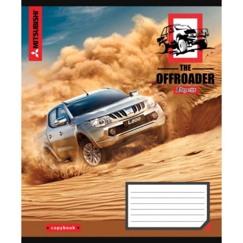 Зошит 1 вересня А5 The offroader 48 аркушів, лінія (766453)