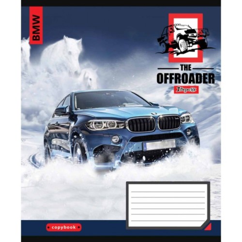 Зошит 1 вересня А5 The offroader 48 аркушів, лінія (766453)