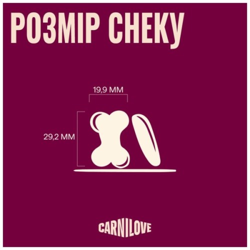 Ласощі для собак Carnilove Crunchy Snack Lamb with Cranberries 200 г (8595602582570)
