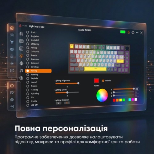Клавіатура Ajazz AK820 Sea Salt Switch RGB USB-C UA Black (AK820-SS-BGY)