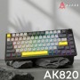 Клавіатура Ajazz AK820 Sea Salt Switch RGB USB-C UA Black (AK820-SS-BGY)