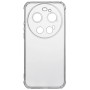 Чохол до мобільного телефона Armorstandart Air Force для Xiaomi 17 Ultra 5G Clear (ARM87864)