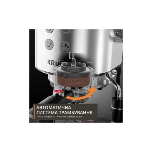 Ріжкова кавоварка еспресо Krups XP499EE0