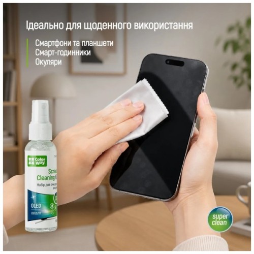Спрей для очищення ColorWay Screens Cleaning Kit TV/OLED/LED/LCD 60ML + Microfibre (CW-2615)
