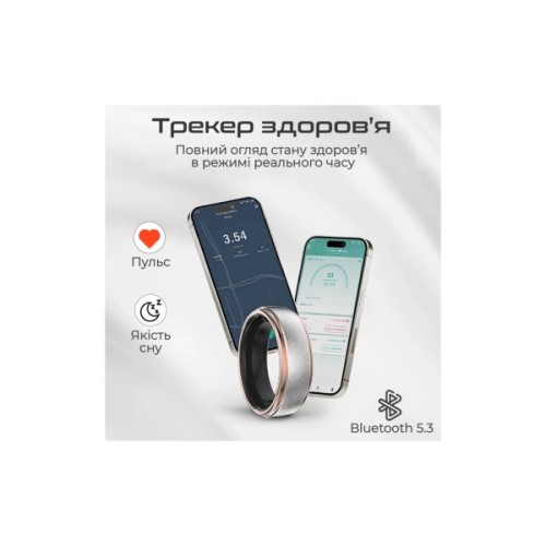 Смарт-кільце HiFuture Future Ring2 12 Titanium Silver (futurering2-12.titaniumsilver)