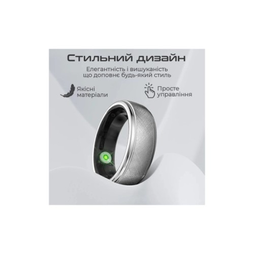 Смарт-кільце HiFuture Future Ring2 12 Titanium Silver (futurering2-12.titaniumsilver)