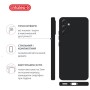 Чохол до мобільного телефона Intaleo SoftShell Samsung Galaxy A34 5G Black (1283126567087)