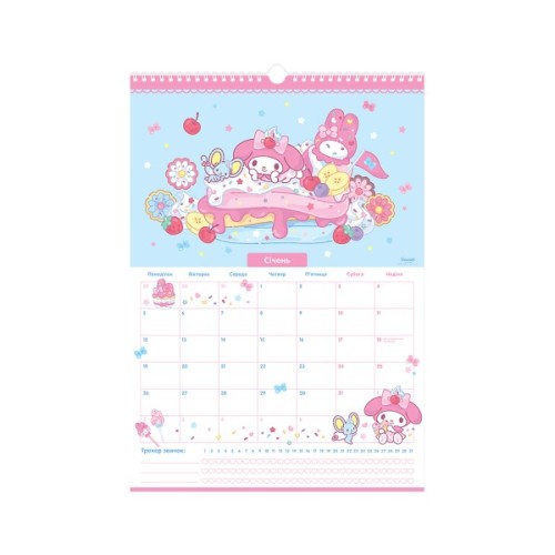 Календар Kite планер настінний Hello Kitty 2026 рік (HK26-440)