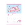 Календар Kite планер настінний Hello Kitty 2026 рік (HK26-440)