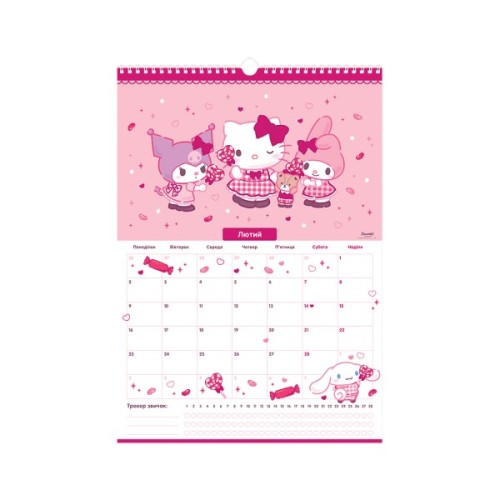 Календар Kite планер настінний Hello Kitty 2026 рік (HK26-440)