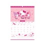 Календар Kite планер настінний Hello Kitty 2026 рік (HK26-440)