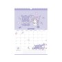 Календар Kite планер настінний Hello Kitty 2026 рік (HK26-440)