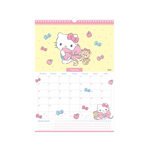 Календар Kite планер настінний Hello Kitty 2026 рік (HK26-440)