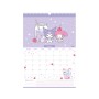 Календар Kite планер настінний Hello Kitty 2026 рік (HK26-440)