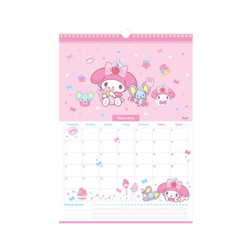 Календар Kite планер настінний Hello Kitty 2026 рік (HK26-440)
