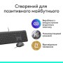 Комплект Logitech Signature Slim MK620 for Business USB-C UA Graphite (920-013349)