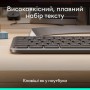 Комплект Logitech Signature Slim MK620 for Business USB-C UA Graphite (920-013349)