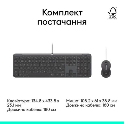 Комплект Logitech Signature Slim MK620 for Business USB-C UA Graphite (920-013349)
