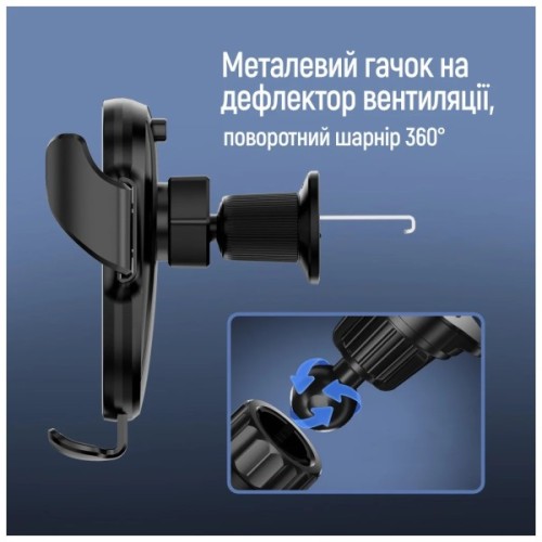 Універсальний автотримач ColorWay ClampSnap Holder Black (CW-CHMH19-BK)