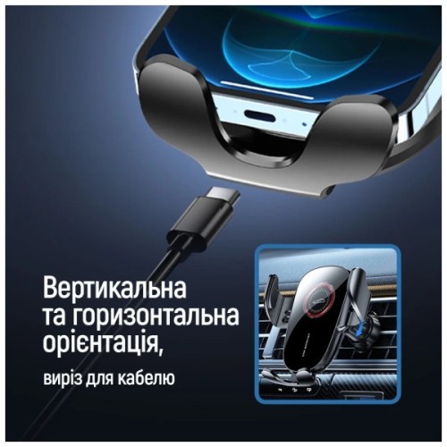 Універсальний автотримач ColorWay ClampSnap Holder Black (CW-CHMH19-BK)