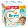 Підгузки Pampers Premium Care Розмір 7 (15+ кг) 120 шт (8006530223638)