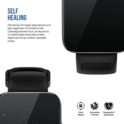 Плівка захисна Armorstandart Matte hydrogel Realme Watch 3 Pro 6 pcs (ARM92084)