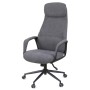 Офісне крісло Аклас Айдар, ANF, 1705B-26 Black-Gray (00179828)