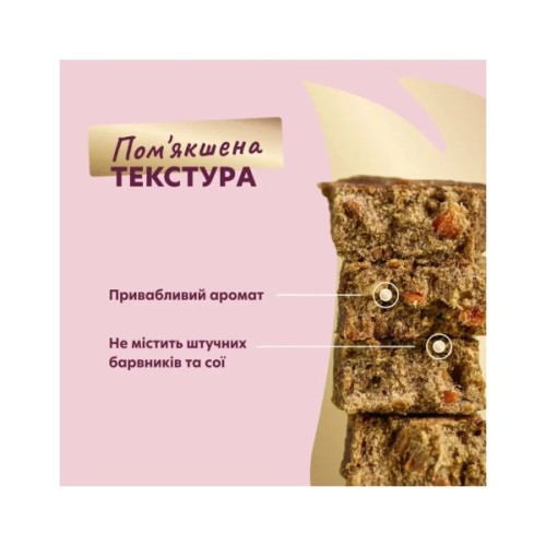 Ласощі для собак Delickcious з індичкою, морквою і яблуком 80 г (4820269147331)