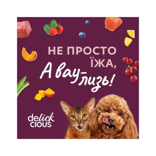 Ласощі для собак Delickcious з індичкою, морквою і яблуком 80 г (4820269147331)