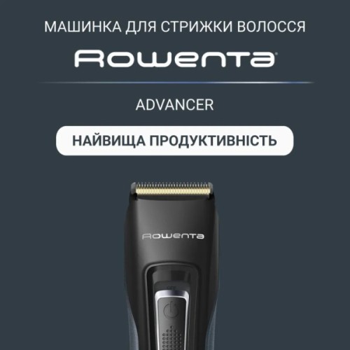 Машинка для стрижки Rowenta TN5244E0
