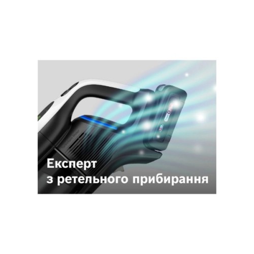 Пилосос Bosch BCS1041WAC