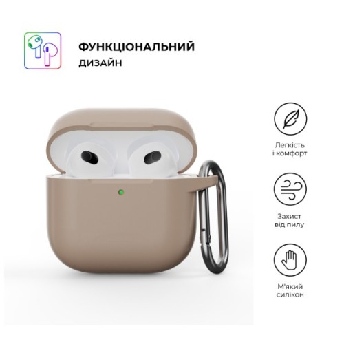 Чохол для навушників Armorstandart Hang Case для Apple AirPods 4 Pink Sand (ARM81291)