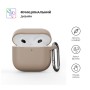 Чохол для навушників Armorstandart Hang Case для Apple AirPods 4 Pink Sand (ARM81291)