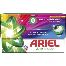 Капсули для прання Ariel Pods All-in-1 Color Для кольорового 22 шт. (8700216765336)