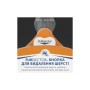 Фурмінатор для тварин FURminator для собак з короткою шерстю Short Hair М (4048422151388)