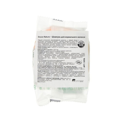 Шампунь Douce Nature Fleur De Shampoo Твердий Для нормального волосся 85 г (3380380058561)