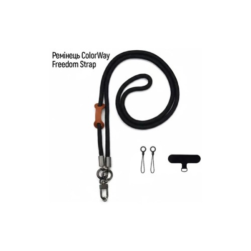 Ремінець для смартфону ColorWay Freedom Strap, black (CW-SCFS-BK)