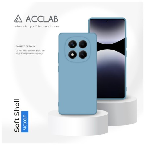 Чохол до мобільного телефона ACCLAB SoftShell Xiaomi Redmi Note 14 Pro 5G Light Blue (1283126620096)