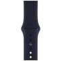 Ремінець до смарт-годинника Armorstandart Sport Band (3 Straps) для Apple Watch 49/46/45/44/42 (Series 1-3) Dark Blue (ARM49070)